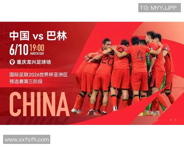 中国足球历史经典球星全景数据解析与回顾