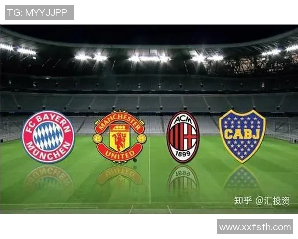 各大足球明星战队排名及赛季表现分析全面解读 各大足球明星战队排名及赛季表现分析全面解读