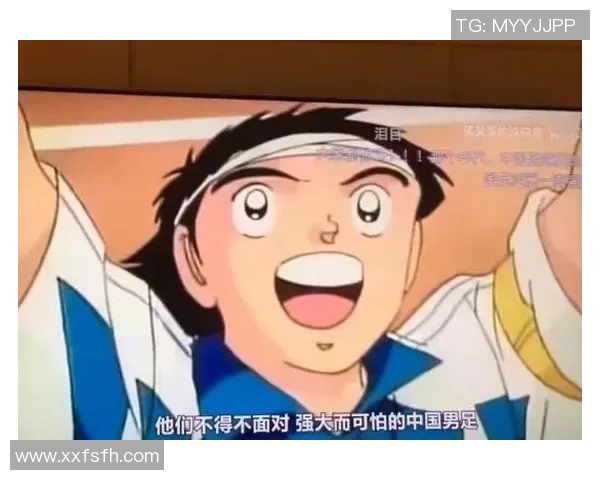 球星重现经典足球小将场景 谁是绿茵场上的新一代热血少年 球星重现经典足球小将场景 谁是绿茵场上的新一代热血少年