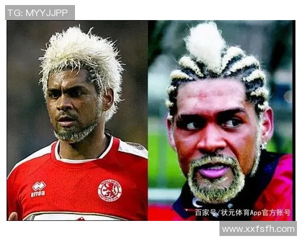 足坛那些颜值最具争议的球星盘点谁是被评为最丑的代表人物